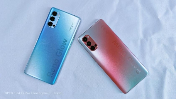 Официально: серию смартфонов OPPO Reno 4 представят 5 июня
Официально: серию смартфонов OPPO Reno 4 представят 5 июня