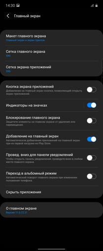 Обзор Samsung Galaxy Z Flip: раскладушки возвращаются с гибкими дисплеями
Обзор Samsung Galaxy Z Flip: раскладушки возвращаются с гибкими дисплеями