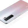 Huawei готовит для европейского рынка еще один P40 Lite, но уже не тот
Huawei готовит для европейского рынка еще один P40 Lite, но уже не тот