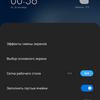 Обзор Xiaomi 11T Pro: топовый процессор и полная зарядка за 20 минут
Обзор Xiaomi 11T Pro: топовый процессор и полная зарядка за 20 минут
