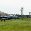 США запустили процесс вывода истребителей F-15 Eagle с авиабазы «Кадена» в Японии, где самолёты служили с 1979 года
США запустили процесс вывода истребителей F-15 Eagle с авиабазы «Кадена» в Японии, где самолёты служили с 1979 года