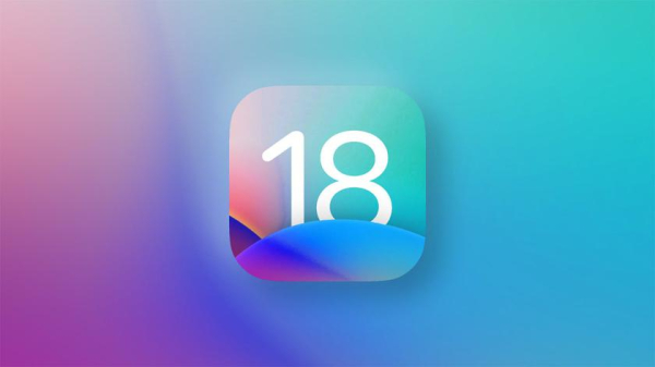 iOS 18 может получить функции универсального доступа, в том числе голосовые ярлыки iOS 18 может получить функции универсального доступа, в том числе голосовые ярлыки