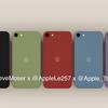 Новый iPod touch показали на рендерах: смесь iPhone 12, iPad Pro и iMac
Новый iPod touch показали на рендерах: смесь iPhone 12, iPad Pro и iMac