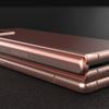 Samsung показала новые форм-факторы смартфонов: складывающийся втрое и со скручивающимся дисплеем
Samsung показала новые форм-факторы смартфонов: складывающийся втрое и со скручивающимся дисплеем