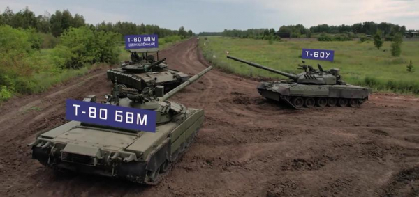 После потери в Украине более 600 Т-80 россия возобновляет производство танков с нуля
После потери в Украине более 600 Т-80 россия возобновляет производство танков с нуля