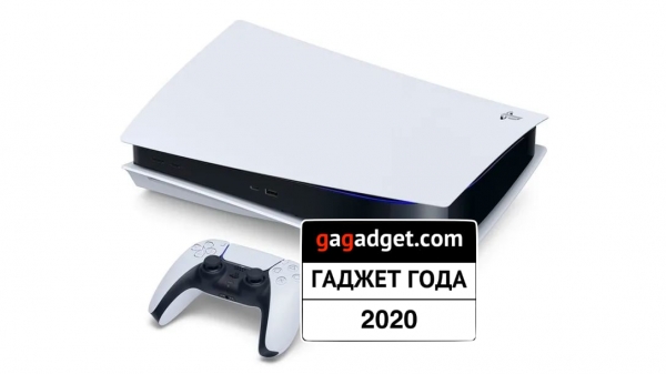 Итоги 2020: каким мы запомнили этот год
Итоги 2020: каким мы запомнили этот год