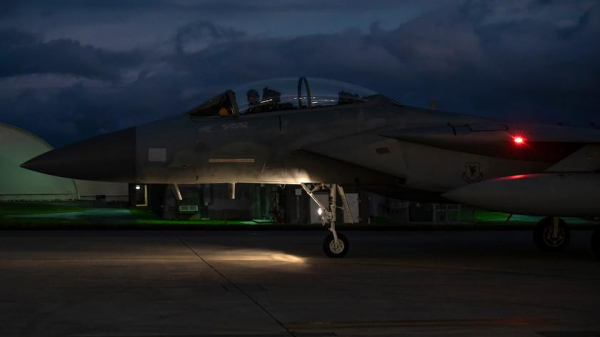 США запустили процесс вывода истребителей F-15 Eagle с авиабазы «Кадена» в Японии, где самолёты служили с 1979 года
США запустили процесс вывода истребителей F-15 Eagle с авиабазы «Кадена» в Японии, где самолёты служили с 1979 года