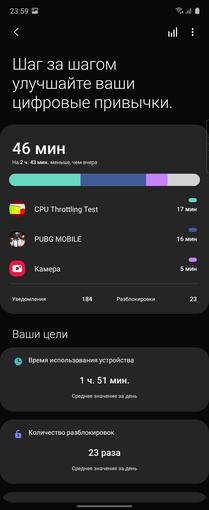 Обзор Samsung Galaxy Z Flip: раскладушки возвращаются с гибкими дисплеями
Обзор Samsung Galaxy Z Flip: раскладушки возвращаются с гибкими дисплеями