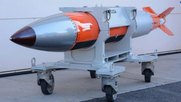 
							В Нидерландах могла быть повреждена американская ядерная бомба B61 с переменной мощностью заряда
						