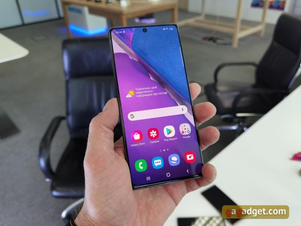 Samsung Galaxy Note20, Note20 Ultra и остальные новинки Galaxy Unpacked 2020 своими глазами
Samsung Galaxy Note20, Note20 Ultra и остальные новинки Galaxy Unpacked 2020 своими глазами