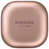 
						Samsung Galaxy Buds Live: беспроводные наушники в форме бобов с шумоподавлением и быстрой зарядкой за $170
					