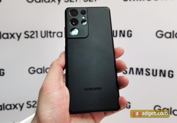 
						Флагманская линейка Samsung Galaxy S21 и наушники Galaxy Buds Pro своими глазами
					