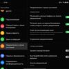 Обзор OPPO Find N: складной смартфон-книжка с экраном без складки
Обзор OPPO Find N: складной смартфон-книжка с экраном без складки