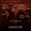 Blizzard опубликовала карты, которые наглядно демонстрируют дату и время релиза Diablo IV в разных часовых поясах
Blizzard опубликовала карты, которые наглядно демонстрируют дату и время релиза Diablo IV в разных часовых поясах