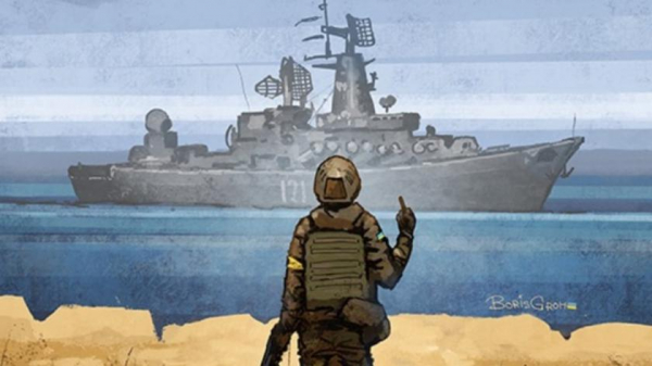 Увидеть, как тонет «Москва»: студия FFFACE.ME оживила легендарную почтовую марку с русским кораблем
Увидеть, как тонет «Москва»: студия FFFACE.ME оживила легендарную почтовую марку с русским кораблем