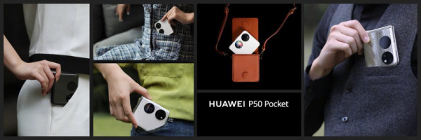 
						Huawei P50 Pocket &ndash; конкурент Samsung Galaxy Z Flip 3 на Snapdragon 888 по цене от $1 410
					