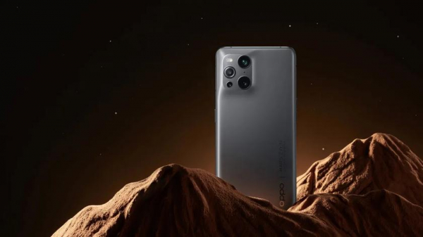 55 смартфонов OPPO получат ColorOS 12 начиная с октября
55 смартфонов OPPO получат ColorOS 12 начиная с октября