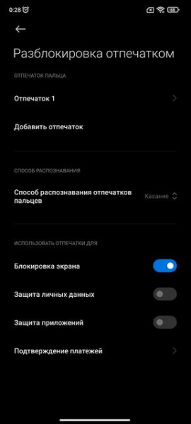 Обзор Xiaomi 11T Pro: топовый процессор и полная зарядка за 20 минут
Обзор Xiaomi 11T Pro: топовый процессор и полная зарядка за 20 минут
