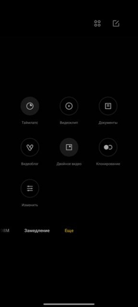 Обзор Xiaomi 11T Pro: топовый процессор и полная зарядка за 20 минут
Обзор Xiaomi 11T Pro: топовый процессор и полная зарядка за 20 минут
