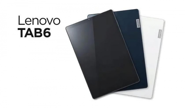 Lenovo TAB 6: планшет с 10.3-дюймовым экраном, процессором Snapdragon 690 и защитой IPX3/IP5X
Lenovo TAB 6: планшет с 10.3-дюймовым экраном, процессором Snapdragon 690 и защитой IPX3/IP5X