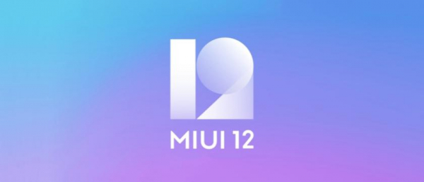 Xiaomi извинилась за проблемы и баги в MIUI
Xiaomi извинилась за проблемы и баги в MIUI