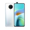 Redmi K30 Ultra: OLED-дисплей на 120 Гц, выезжающая камера, чип MediaTek Dimensity 1000+, батарея на 4500 мАч с 33-ваттной зарядкой и ценник от $288
Redmi K30 Ultra: OLED-дисплей на 120 Гц, выезжающая камера, чип MediaTek Dimensity 1000+, батарея на 4500 мАч с 33-ваттной зарядкой и ценник от $288