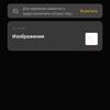 Обзор OPPO Find N: складной смартфон-книжка с экраном без складки
Обзор OPPO Find N: складной смартфон-книжка с экраном без складки