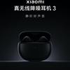 Xiaomi анонсирует новую версию планшета Pad 5 Pro и две пары TWS-наушников на презентации 28 декабря
Xiaomi анонсирует новую версию планшета Pad 5 Pro и две пары TWS-наушников на презентации 28 декабря