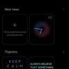 Обзор Xiaomi Mi 11 Ultra: первый уберфлагман от производителя "народных" смартфонов
Обзор Xiaomi Mi 11 Ultra: первый уберфлагман от производителя "народных" смартфонов