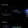 Обзор Xiaomi 11T Pro: топовый процессор и полная зарядка за 20 минут
Обзор Xiaomi 11T Pro: топовый процессор и полная зарядка за 20 минут