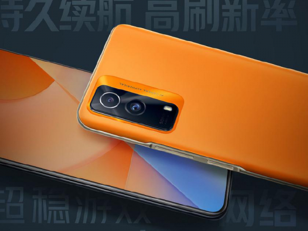 iQOO U5 c Dimensity 810 постарается навязать конкуренцию Redmi Note 11
iQOO U5 c Dimensity 810 постарается навязать конкуренцию Redmi Note 11