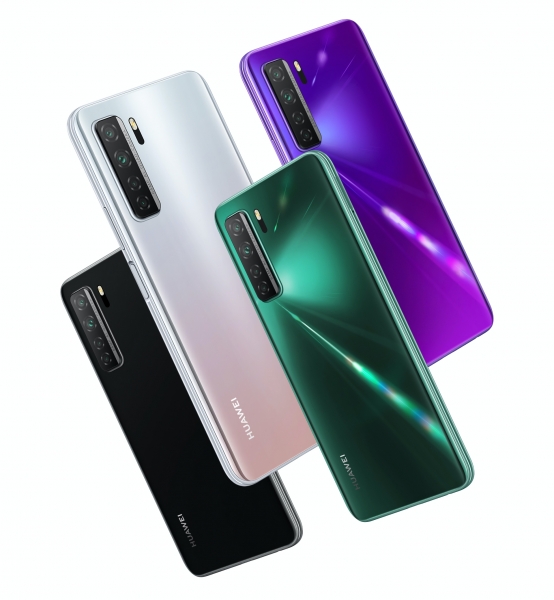 Huawei представила новую версию Nova 7 SE 5G с чипом MediaTek Dimensity 800U за $342
Huawei представила новую версию Nova 7 SE 5G с чипом MediaTek Dimensity 800U за $342