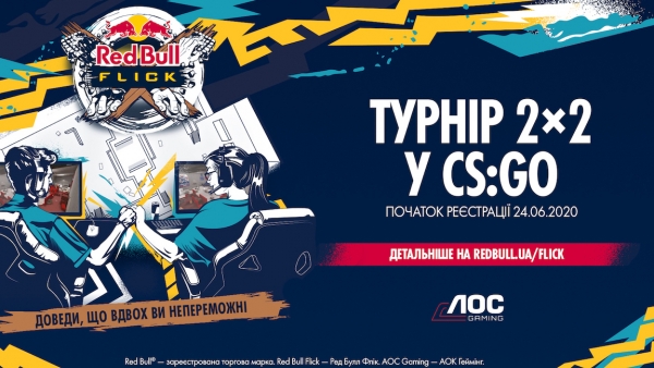 
						Впервые в&nbsp;Украине: стартовал Red Bull Flick&nbsp;&mdash; любительский турнир по&nbsp;CS:GO в&nbsp;уникальном формате
					