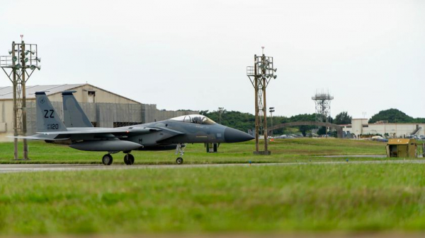 США запустили процесс вывода истребителей F-15 Eagle с авиабазы «Кадена» в Японии, где самолёты служили с 1979 года
США запустили процесс вывода истребителей F-15 Eagle с авиабазы «Кадена» в Японии, где самолёты служили с 1979 года