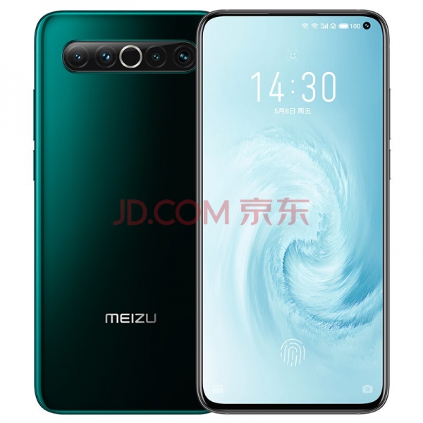 
						Вместе с флагманом Meizu 17 выйдет еще и Meizu 17T
					