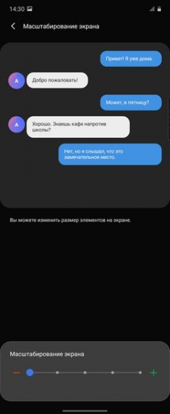 Обзор Samsung Galaxy Z Flip: раскладушки возвращаются с гибкими дисплеями
Обзор Samsung Galaxy Z Flip: раскладушки возвращаются с гибкими дисплеями
