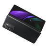 
						Samsung показала складной Galaxy Z Fold 2 5G в защитных чехлах
					