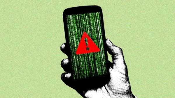Приложение DEFENSOR ID из Google Play похищало деньги пользователей с помощью доступа к специальным возможностям Android
Приложение DEFENSOR ID из Google Play похищало деньги пользователей с помощью доступа к специальным возможностям Android