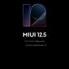 Обзор Xiaomi 11T Pro: топовый процессор и полная зарядка за 20 минут
Обзор Xiaomi 11T Pro: топовый процессор и полная зарядка за 20 минут