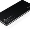 Huawei готовит для европейского рынка еще один P40 Lite, но уже не тот
Huawei готовит для европейского рынка еще один P40 Lite, но уже не тот