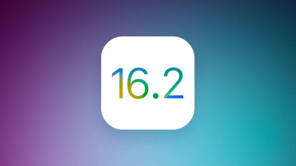 Apple выпустила iOS 16.2 Beta 2: рассказываем, что нового
Apple выпустила iOS 16.2 Beta 2: рассказываем, что нового
