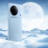 
							Официально: флагманскую линейку смартфонов vivo X90 представят 22 ноября
						