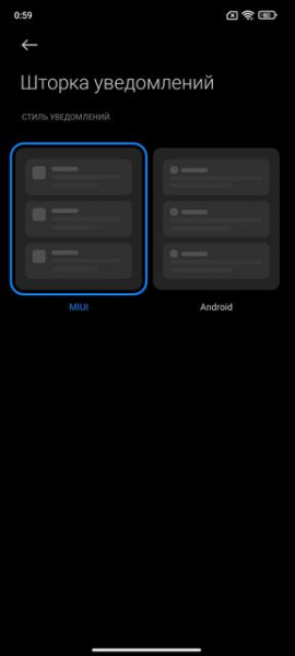 Обзор Xiaomi 11T Pro: топовый процессор и полная зарядка за 20 минут
Обзор Xiaomi 11T Pro: топовый процессор и полная зарядка за 20 минут