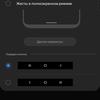 Обзор Samsung Galaxy Z Flip: раскладушки возвращаются с гибкими дисплеями
Обзор Samsung Galaxy Z Flip: раскладушки возвращаются с гибкими дисплеями