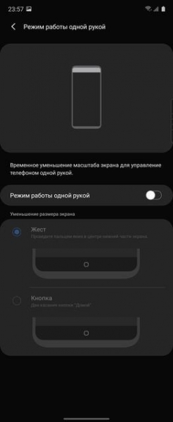 Обзор Samsung Galaxy Z Flip: раскладушки возвращаются с гибкими дисплеями
Обзор Samsung Galaxy Z Flip: раскладушки возвращаются с гибкими дисплеями