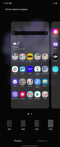 Обзор Samsung Galaxy Z Flip: раскладушки возвращаются с гибкими дисплеями
Обзор Samsung Galaxy Z Flip: раскладушки возвращаются с гибкими дисплеями