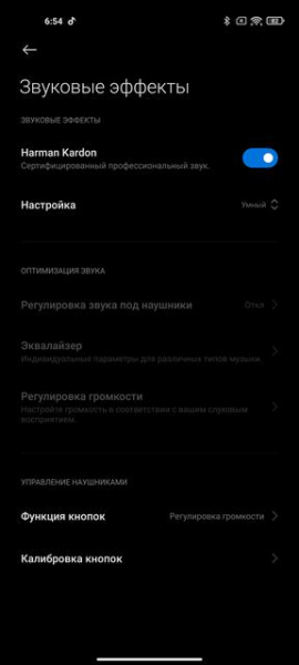 Обзор Xiaomi Mi 11 Ultra: первый уберфлагман от производителя "народных" смартфонов
Обзор Xiaomi Mi 11 Ultra: первый уберфлагман от производителя "народных" смартфонов