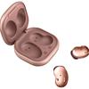
						Samsung Galaxy Buds Live: беспроводные наушники в форме бобов с шумоподавлением и быстрой зарядкой за $170
					