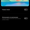 Обзор Xiaomi 11T Pro: топовый процессор и полная зарядка за 20 минут
Обзор Xiaomi 11T Pro: топовый процессор и полная зарядка за 20 минут