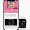 
						watchOS 7: смарт-часы Apple Watch будут отслеживать сон и научат, как правильно мыть руки
					